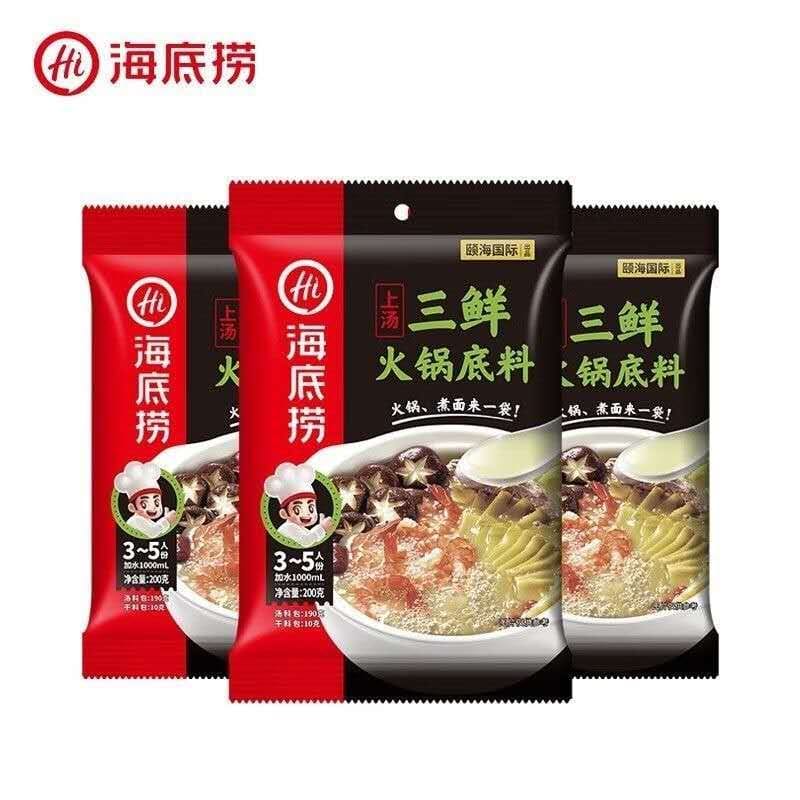 Base para caldo sabor champinon y camaron