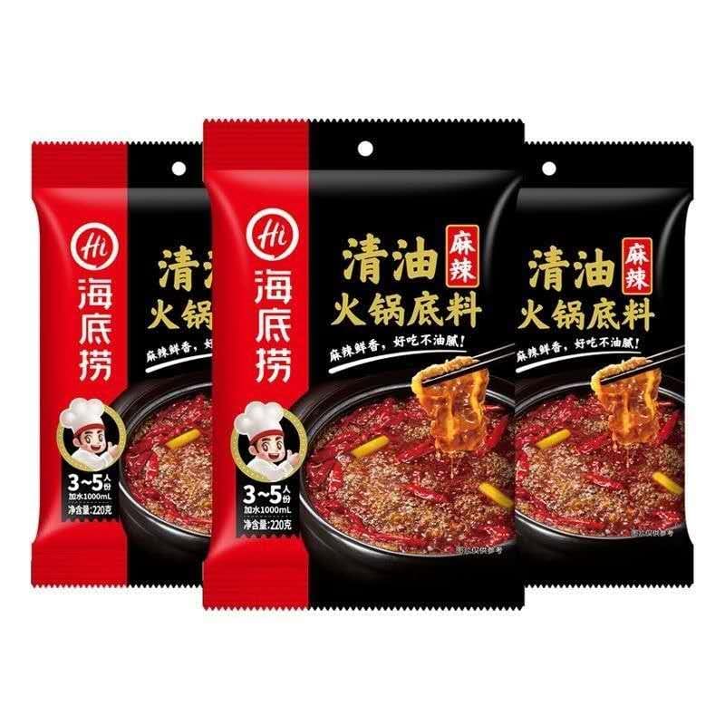 Base para hot pot extra picante