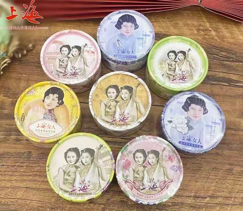 Crema facial aclaradora