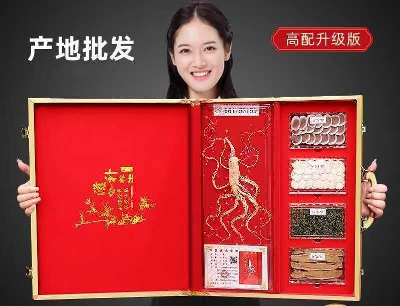 Raíz de ginseng con variedad de hongos