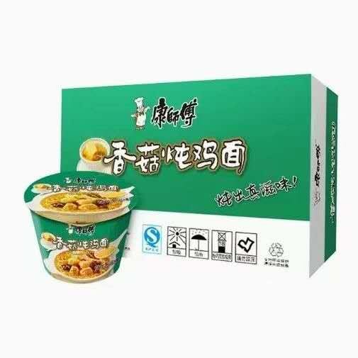 Ramen de pollo y champiñón