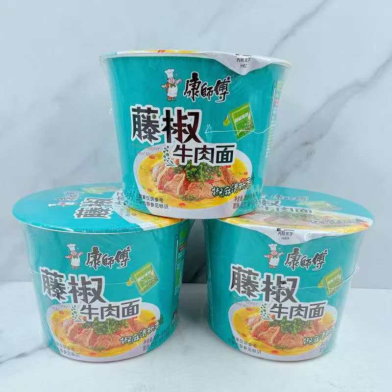 Ramen de res con pimiento verde