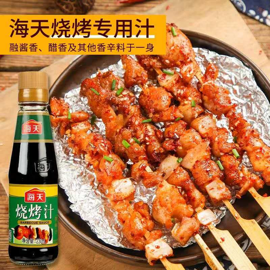 Salsa de soya sabor barbacoa