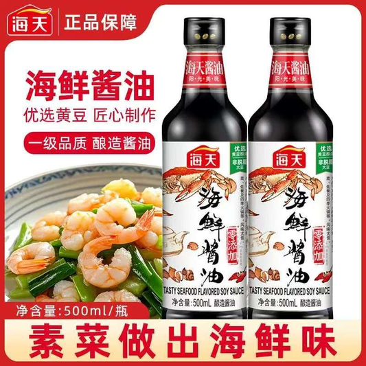 Salsa de soya con mariscos