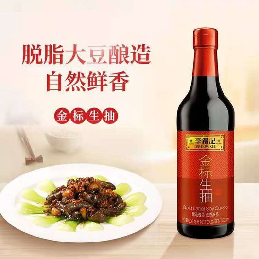 Salsa de soya selecta