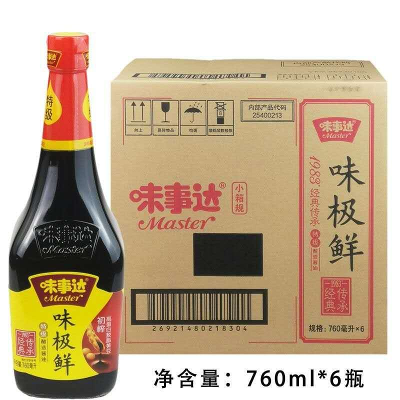 Salsa de soya tradicional