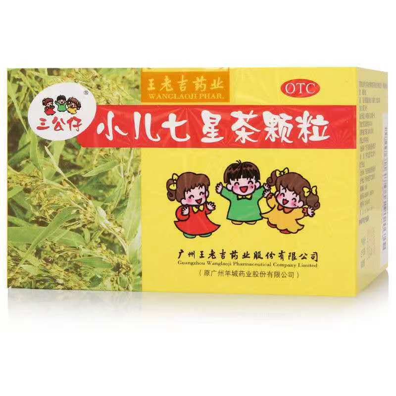 Té para dolor estomacal