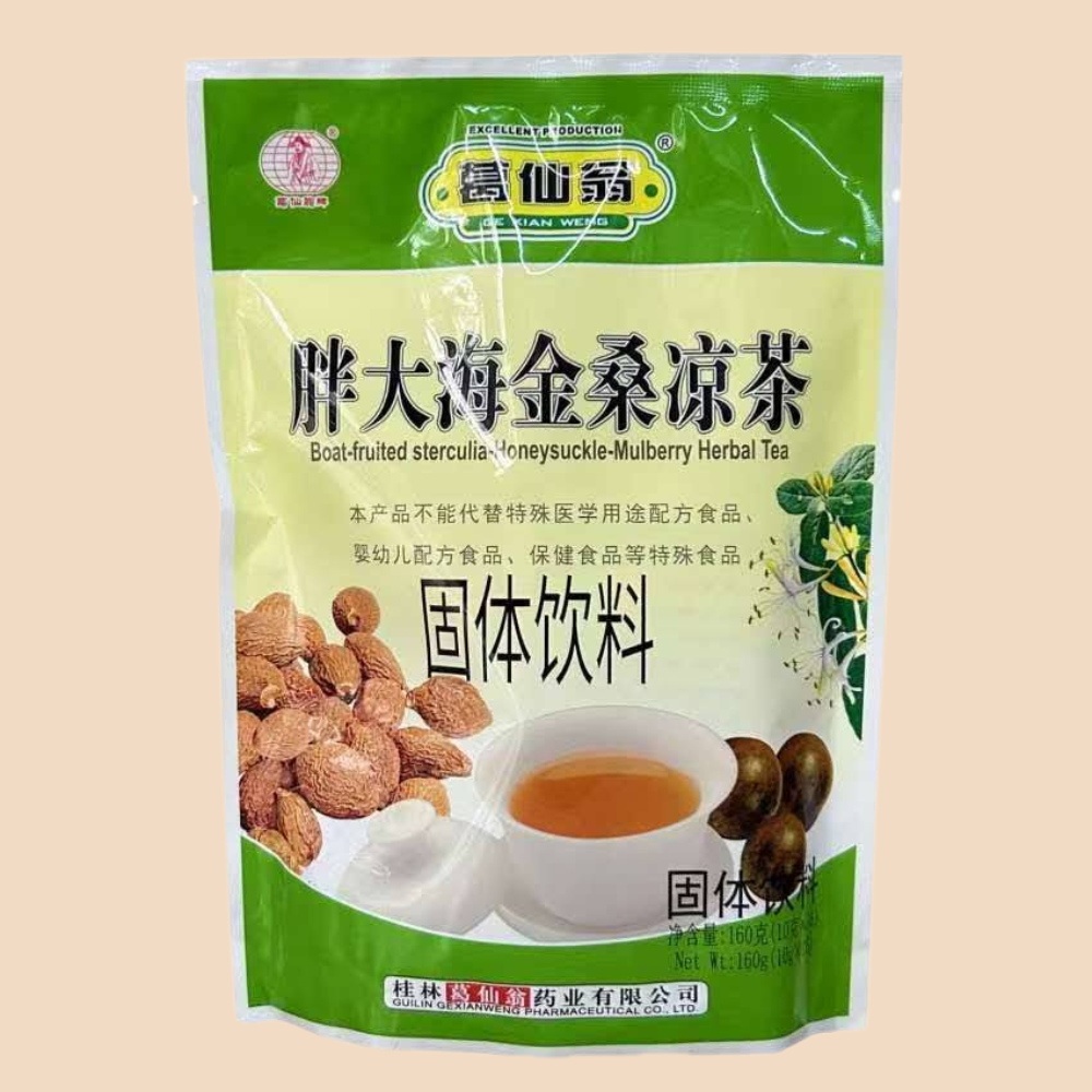 Té de madreselva con mora