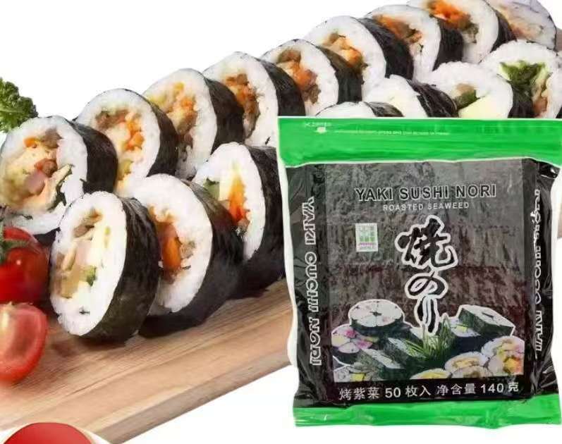 Alga para sushi