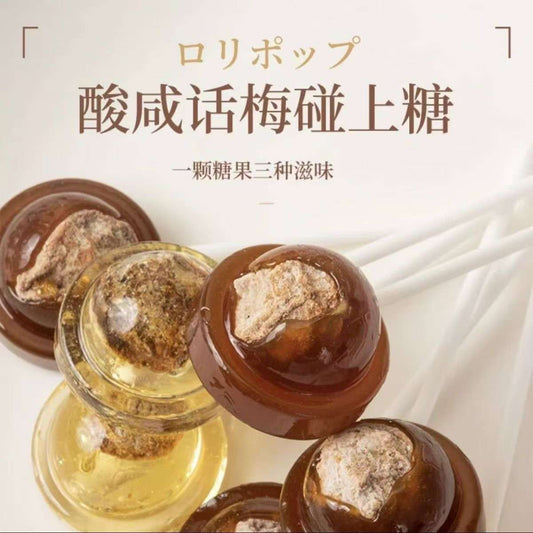 Caramelo de miel con saladito de ciruela