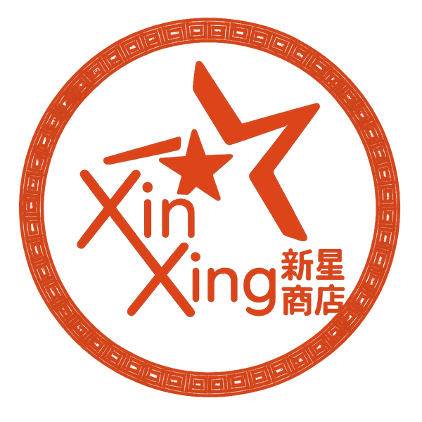 Xin Xing