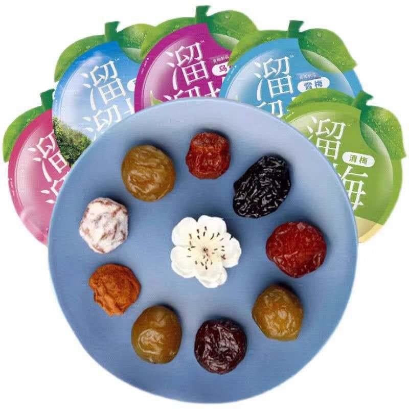 Ciruelas deshidratadas