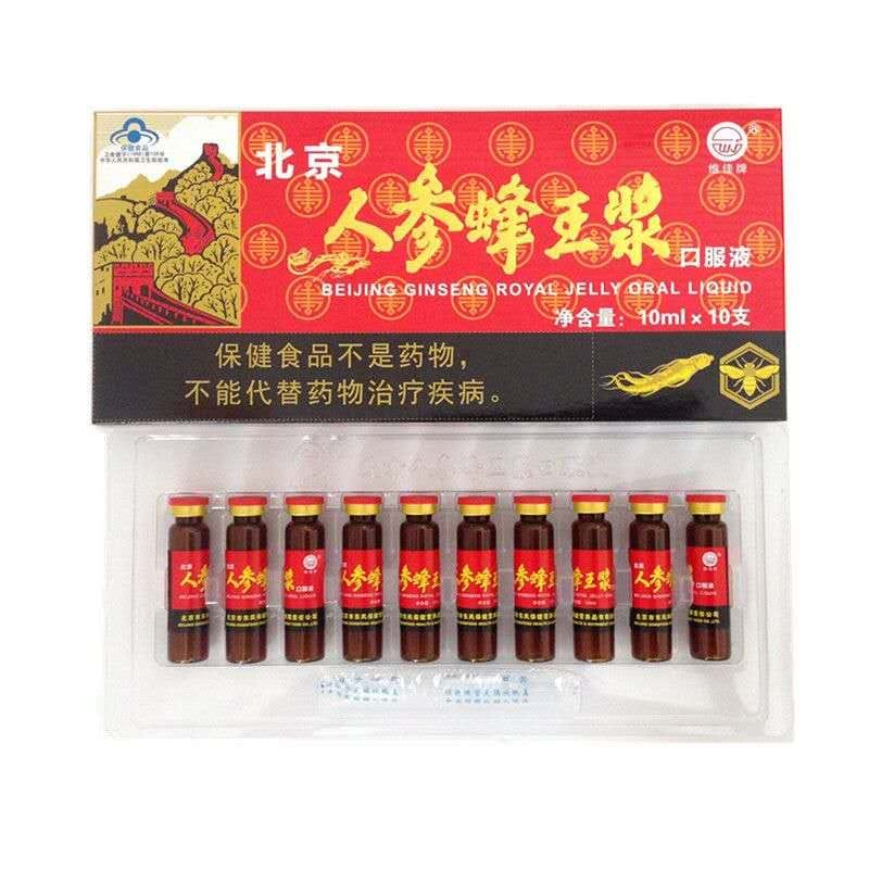 Concentrado de gingseng