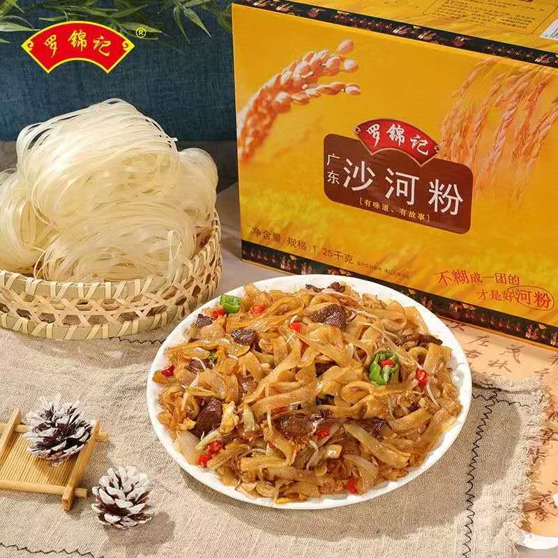 Fideo de arroz delgado