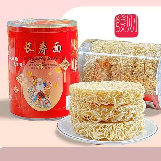 Fideo de huevo para ramen