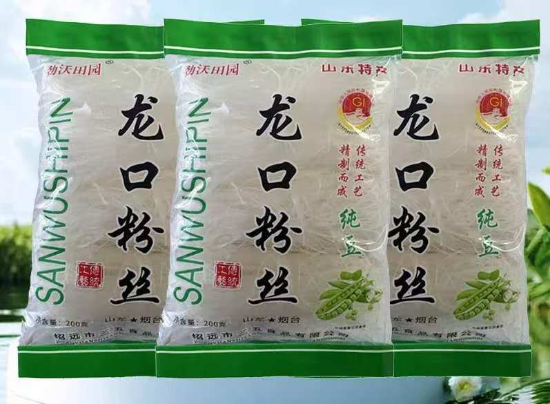 Fideo de soya vermicelli