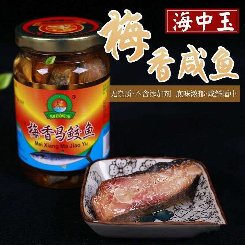 Filete de pez en aceite