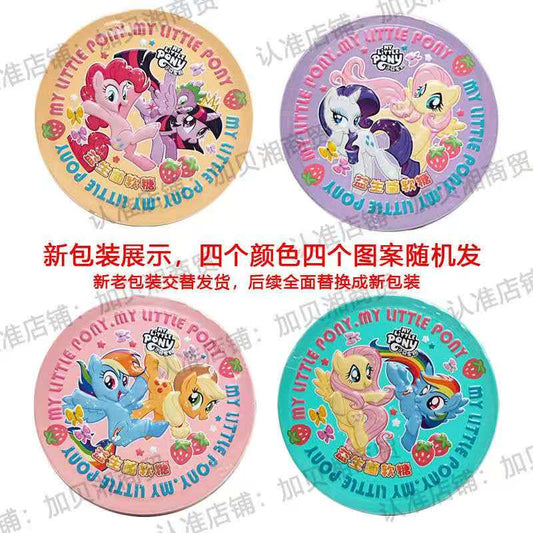 Gomitas Con Probioticos