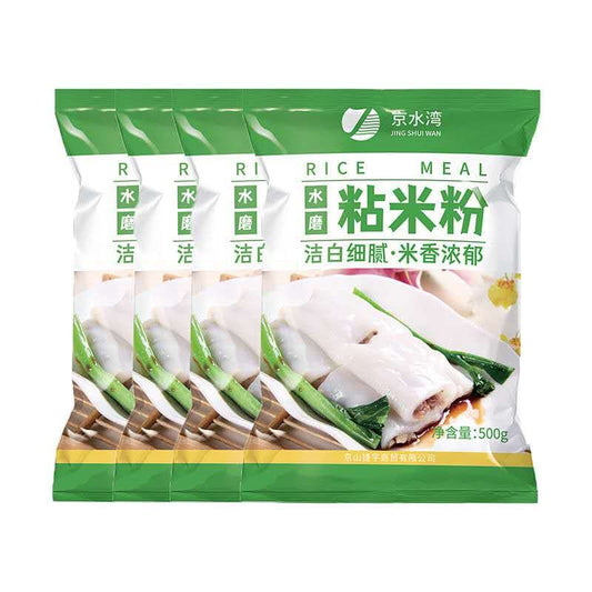 Harina de arroz glutinoso