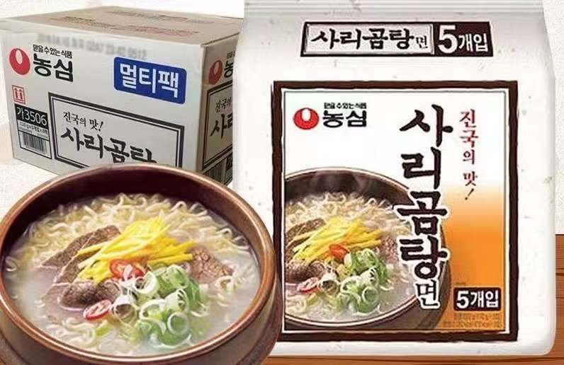 Ramen de hueso de res