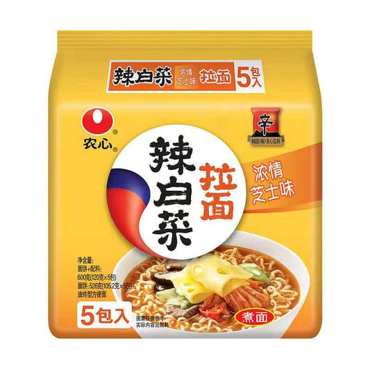 Ramen de queso