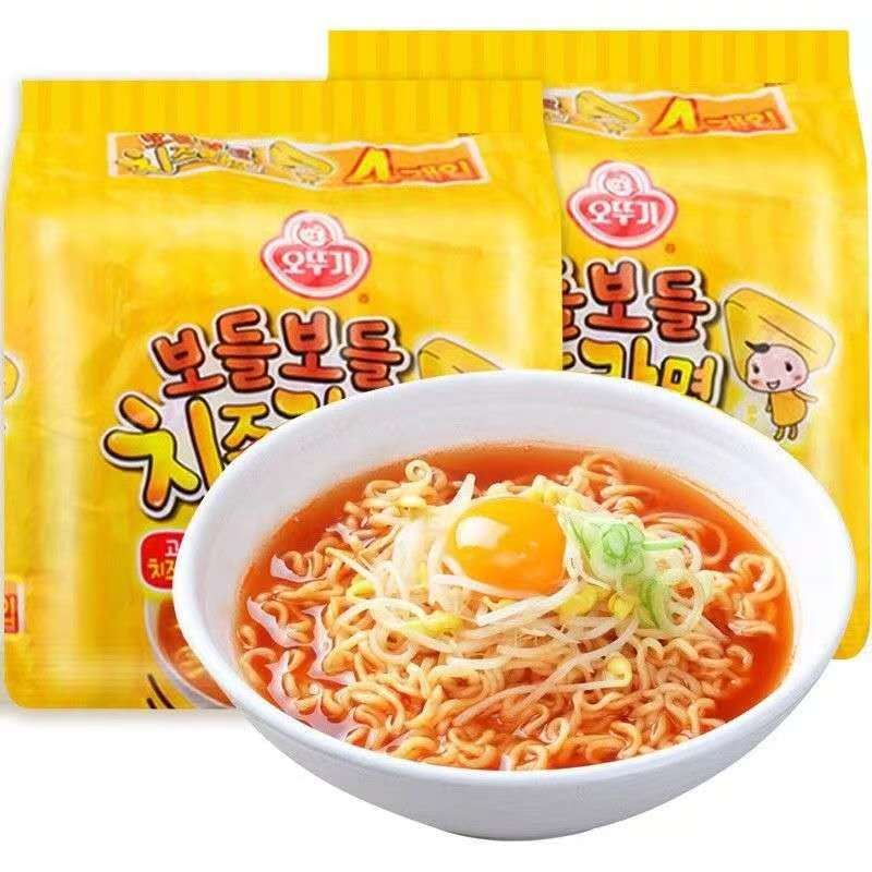 Ramen sabor queso