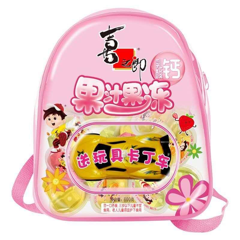 Mochila con juguete y gelatinas de fresa