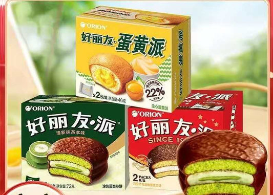 Panque de huevo, matcha y chocolate