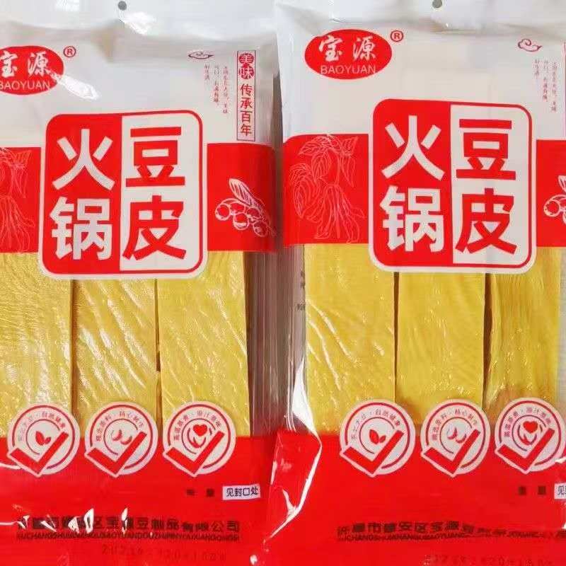 Piel de tofu deshidratada