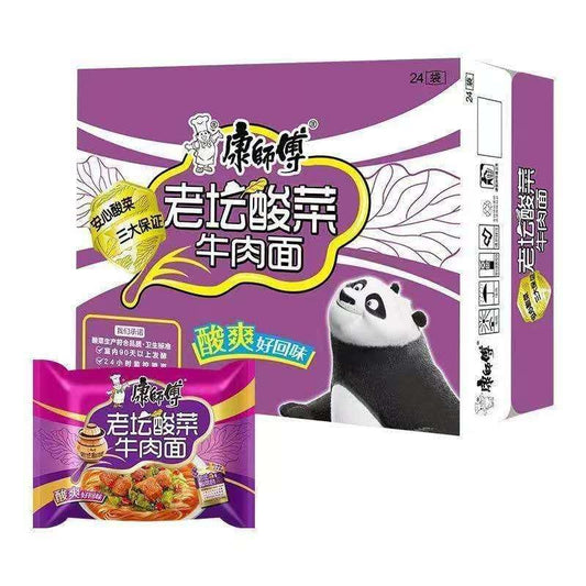 Ramen de res con vegetales