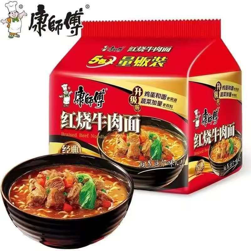 Ramen sabor estofado de res