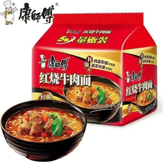 Ramen sabor estofado de res