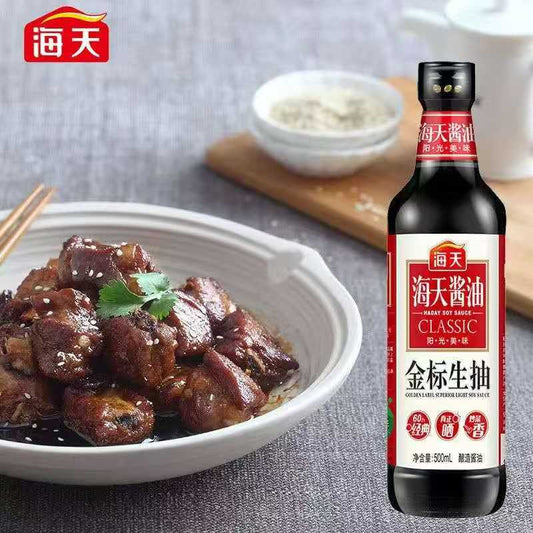 Salsa De Soya Premium