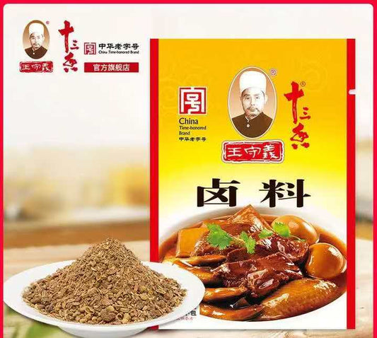 Sazonador de pollo y huevo