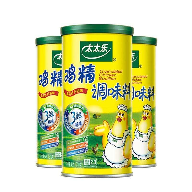 Sazonador granulado de pollo