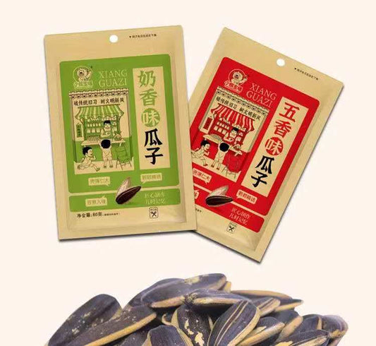 Semilla de girasol sabor coco y natural