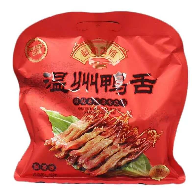 Garra de pato picante