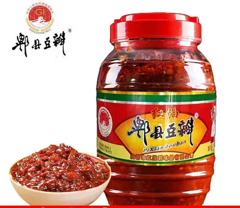 Salsa de soya picante