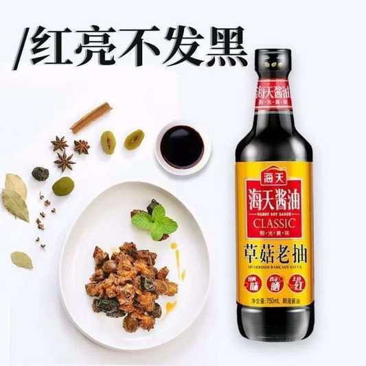 Salsa de soya oscura de champiñón