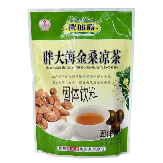 Té de madreselva con mora