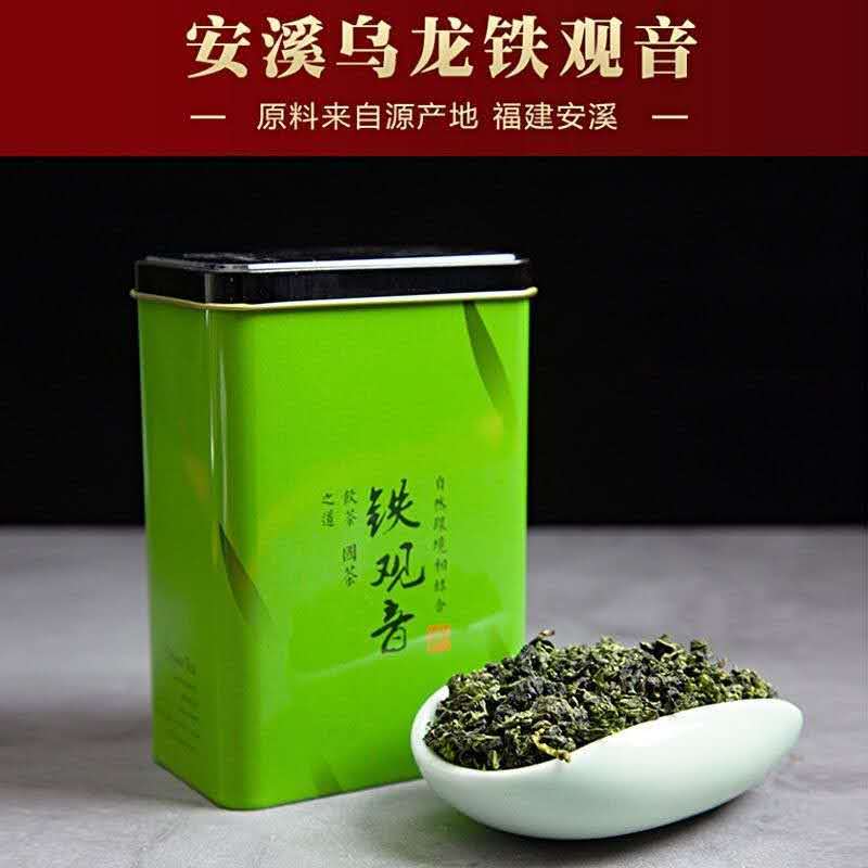 Té verde